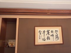 -明州小宴(文化广场店)