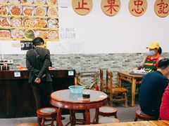 大堂-正果忠记云吞濑粉(总店)