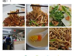 -二扁私房面馆(崂山路店)