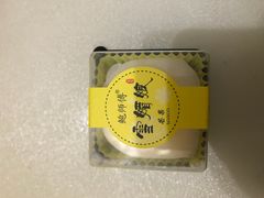 -鲍师傅糕点(春熙路店)