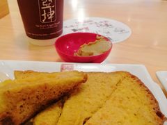 -亚坤 Ya Kun Kaya Toast(万象城店)