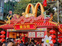 -越秀西湖花市(广州城市广场花卉店)