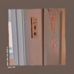 -涂tu指甲日式美甲美睫店