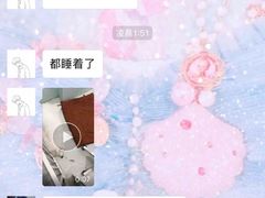 -北京恒爱动物医院(清景园分院)