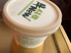 -牛New寿喜烧(闵行龙湖天街店)