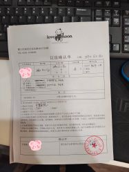 -爱月坊产后护理中心(万达店)
