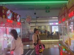 -快乐街区(成都龙湖北城天街店)