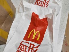 -麦当劳(曲阳店)