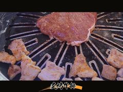 -玄希浪漫厨房·韩料烤肉(湖滨银泰in77店)