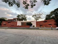 -广东外语外贸大学(白云山校区)