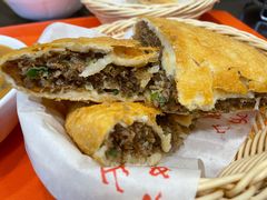 -方中山胡辣汤(成都首店)