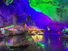 -星湖旅游景区七星岩