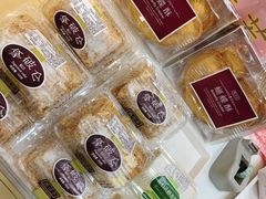 -凯司令西点房(南京东路店)