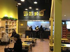 -望京小腰(北京总店)