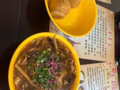 玉兰饼-毛华美食(清扬路店)