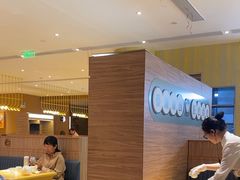 -蔡澜点心·粤菜(花城汇南区店)