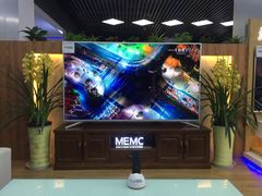 -国美电器(成都天府立交店)