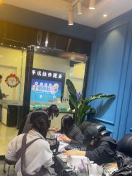 -Nail Me美甲美睫