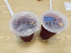 -吉品合酥脆烤饼(哈西金街店)