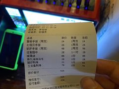 -奈九居酒屋(滨河大道店)