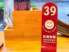 -桥香园过桥米线(复兴路店)