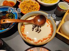 -火宫殿·湘菜小吃·商务宴请·生日聚会(市府店)