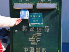 -苏州工学院(东湖校区)
