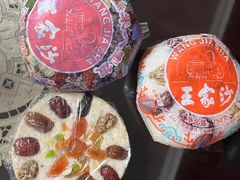 -王家沙点心店(南京西路总店)