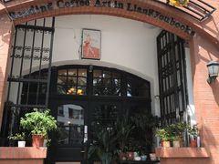 门面-良友书坊(安徽路店)
