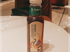-上海世茂皇家艾美酒店