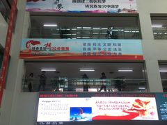 -上海市松江区中心医院