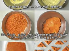 -苏州园区站