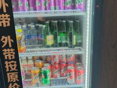 -火炉火自助餐(西直门凯德MALL店)