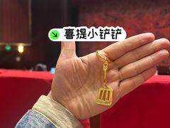 -北京地质礼堂