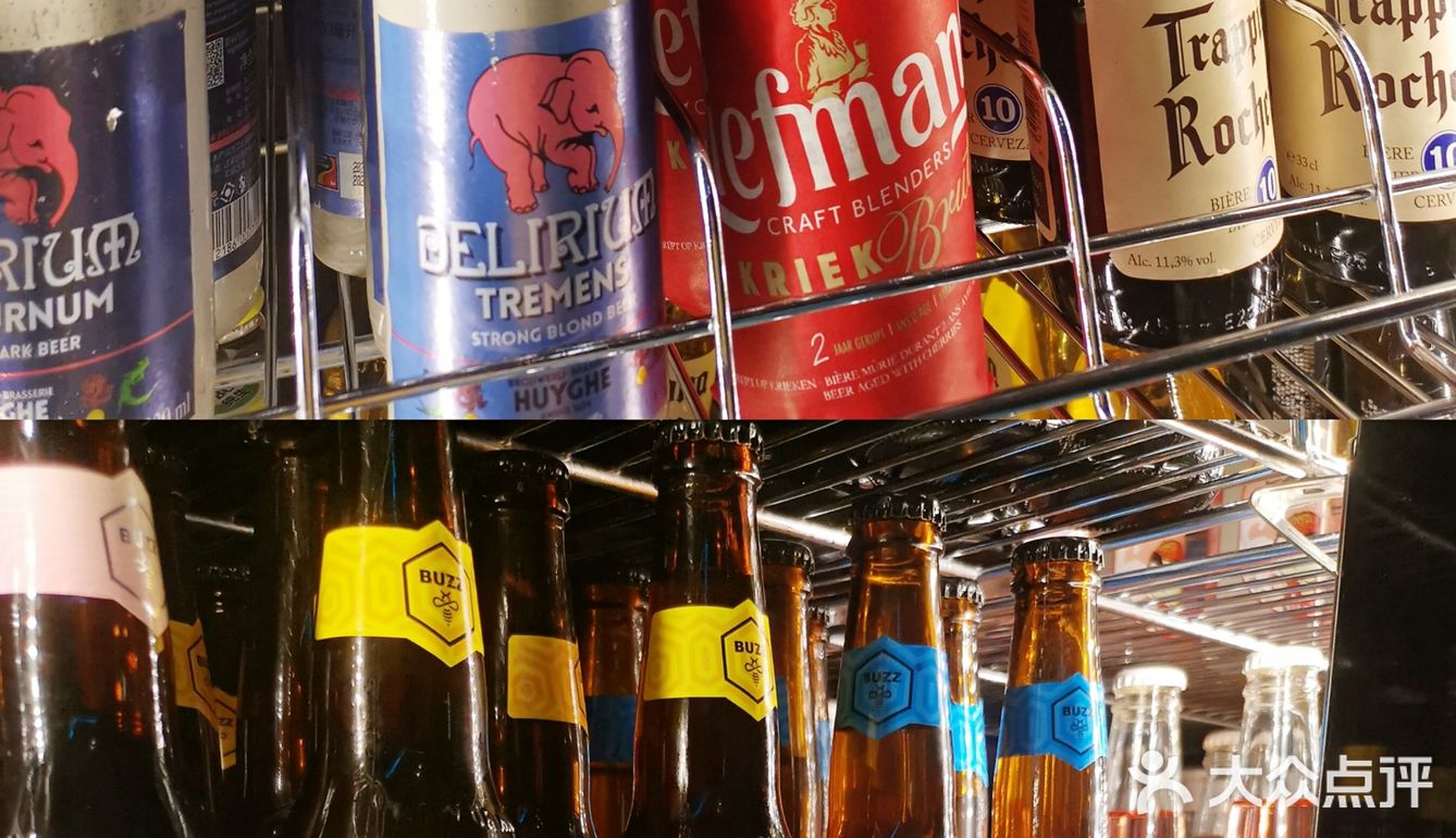 不到40元的便利店调酒还没喝🍻 过吗？