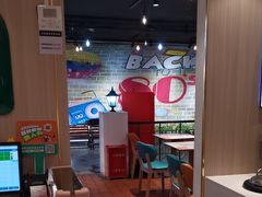 -豪享来(我格广场店)