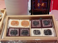 -阮大兴糕团(日月光中心店)