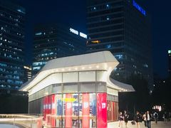 -西少爷(望京SOHO店)