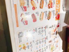 -DOUTOR德咖伦(吴江路店)