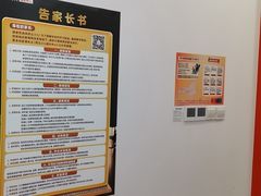 -昂立青少儿成长中心(杨浦国和1000校区)