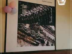 包厢-湘村小灶·地道长沙菜·本地人优选(咸嘉新村店)
