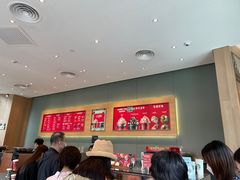 -星巴克(三亚海棠湾国际免税城店)