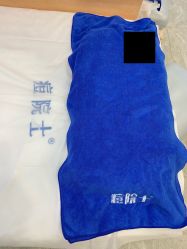 -痘院士专业祛痘皮肤管理