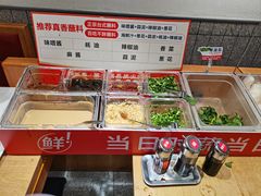 -南城香·饭香串香馄饨香(青年路店)