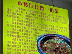 -大圣甲(汉口店)