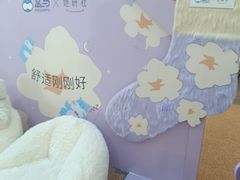-上海长风大悦城