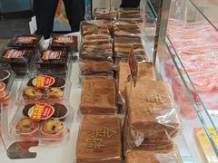 -味多美蛋糕(三元桥店)