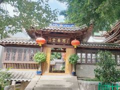 -乌山风景区