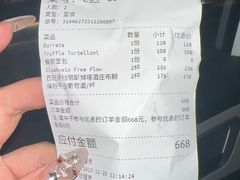 -Bistro Les Lilas丁香花小酒馆