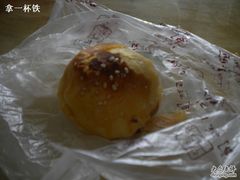 蛋黄酥-闻酥园(青羊区人民中路店)